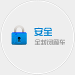 東莞物流公司|東莞貨運(yùn)公司